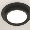 Oprawa Wpuszczana Downlight Hoop Maytoni DL086-GX53-RD-B